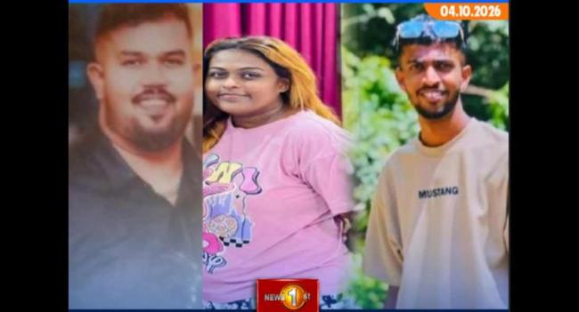 සැකකරුවන් 3ක් සොයන්න පොලීසිය මහජන සහය පතයි